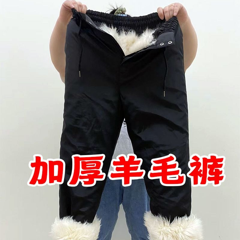 Men Women Pure Sheepskin Fur L - огляд і ціна Leather Work Pants