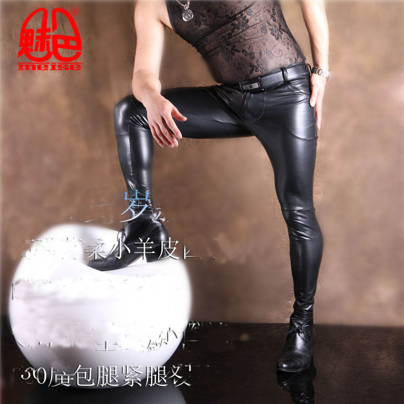 Men's PU Leather Skinny Jeans  - огляд і ціна Leather Work Pants