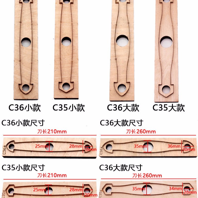 Handle Shape Leather Cutting D - огляд і ціна Leatherwork Templates