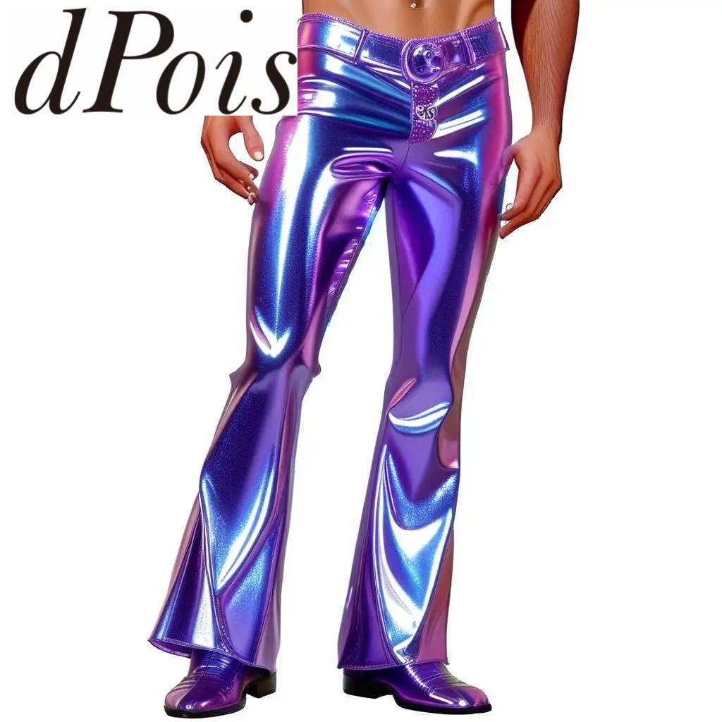 Men Shiny Holographic Flare Pa - огляд і ціна Leather Work Pants